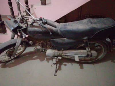 I want to sell my bike in Karachi sindh