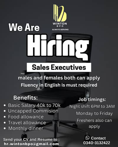  We’re Hiring Sales Executives! Join Winton BPO and grow your career
