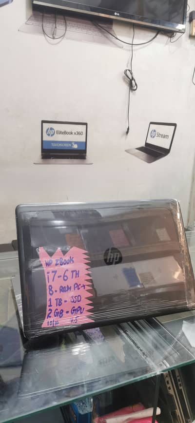 Hp zbook i7 6th 8/1TB ssd 2gb graphics slim 15"