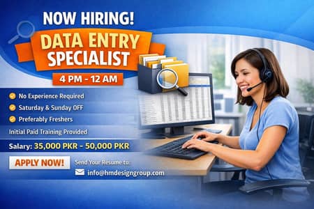 Data entry professionals required - no experience required