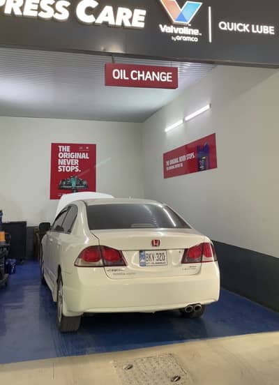 Honda Civic Reborn 2011