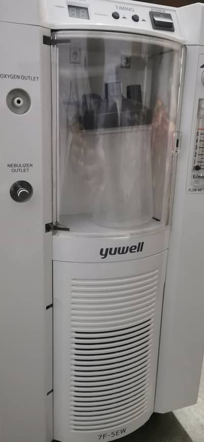 Yuwell Oxygen concentrator machine