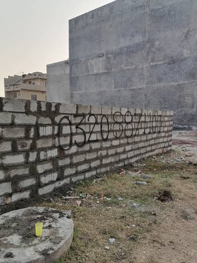 5 Marla Pair Plots In Abu Bakar Block Phase-7 Ghauri Ghouri Town Islamabad