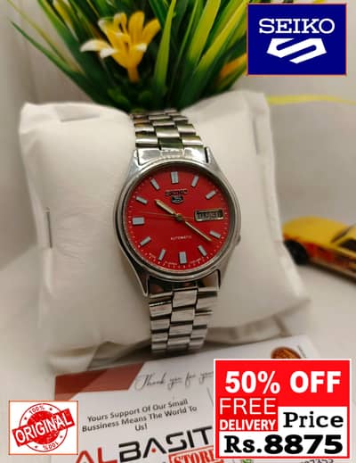 Seiko 5 Citizen Orient Automatic Pre-Owned watch Japan 03161737353