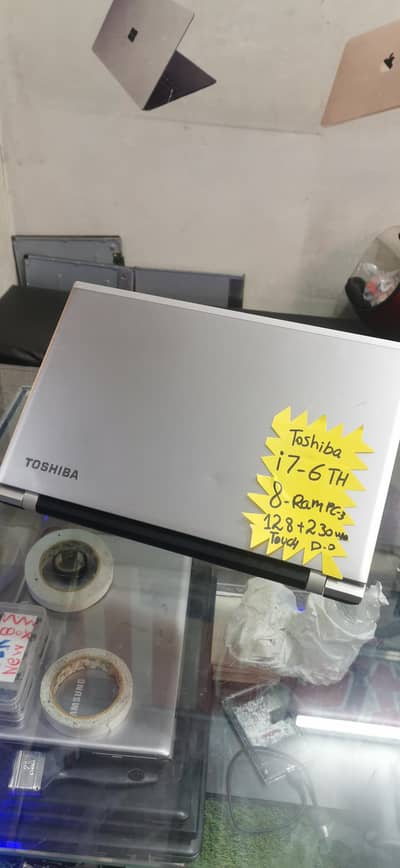 Toshiba i7 6th 8/128 ssd +230 hdd 15" Touch