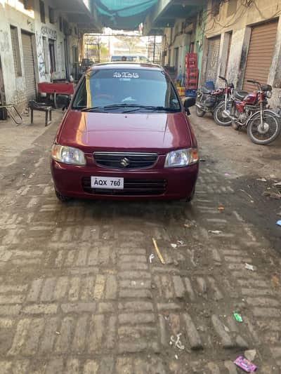 Suzuki Alto 0332*40413*65