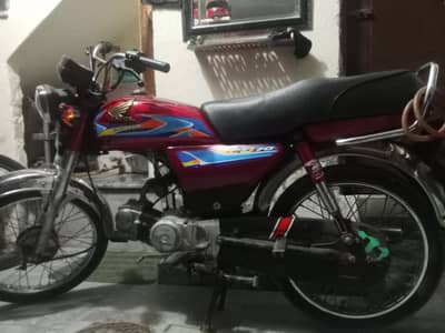 bike for sale