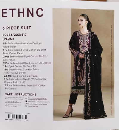 New Ethnic Light weight Khaddar suit (Cotton Slb)