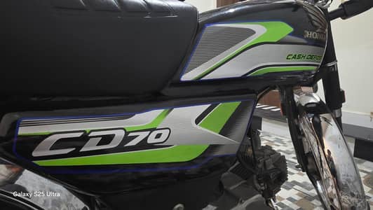 Honda CD 70