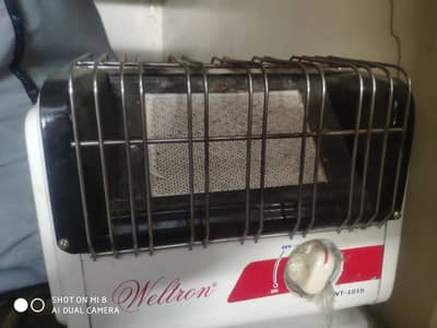 Gas heater for sale