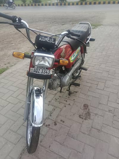 Honda CD 70 good condition