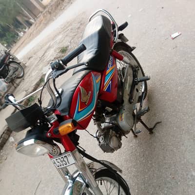 Honda CD 70 2019 Model