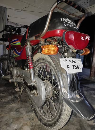 Zymco motorcycle model 2016 engine full genio