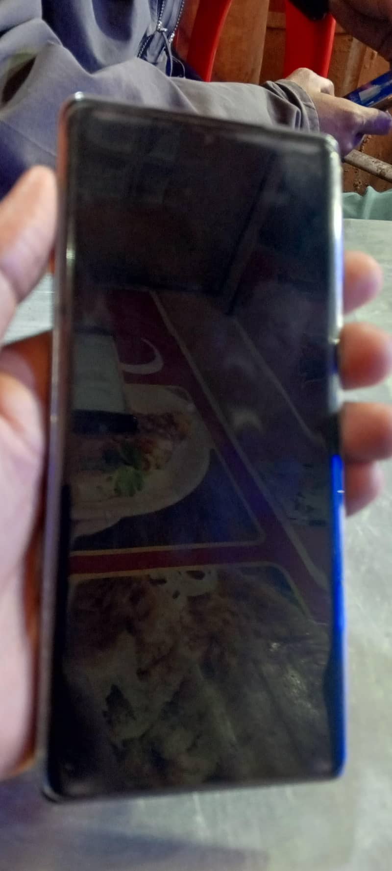 الدین معین 1