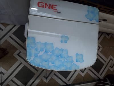 Baby washing Gaba national