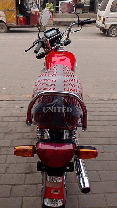 al Punjab number lagwa sakte hain