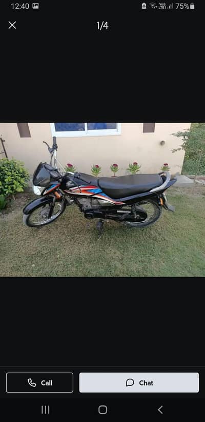 Honda CD Dream 125