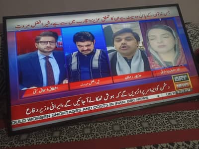 Samsung 50 inch smart led