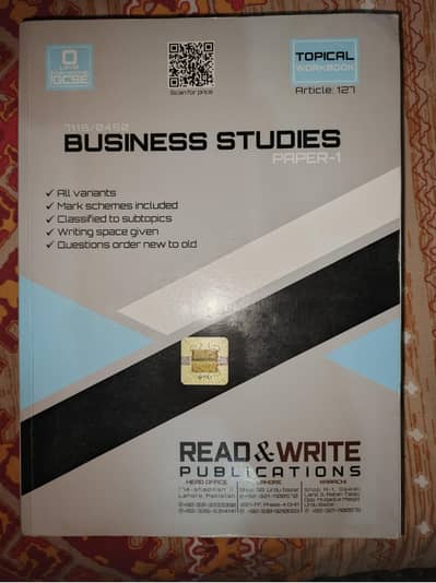 O Level Business Studies Topical Past Papers