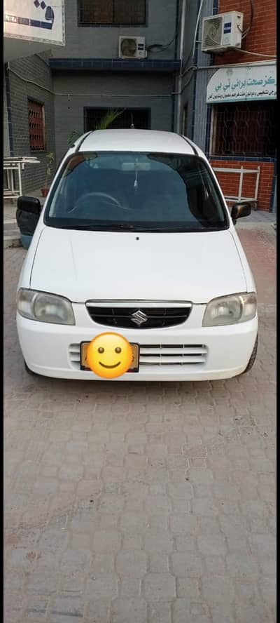 Suzuki Alto VXR For Sell