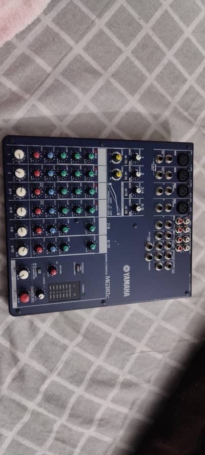 Yamaha PA Mixer