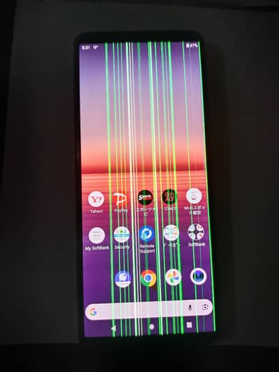 sony Xperia 5 mark 2 for sale