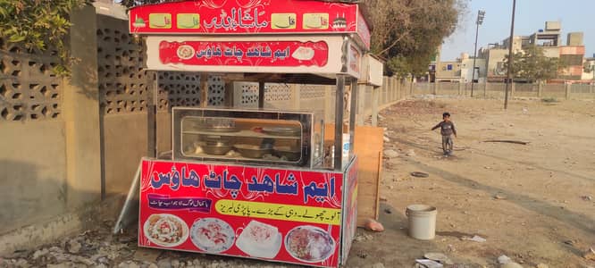 Dahi Balley Cart For Sale