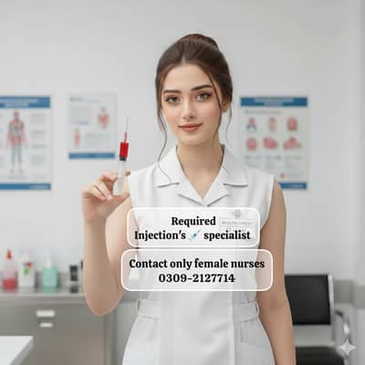 Required Female Nurse For Child Handling And Injection specialist post