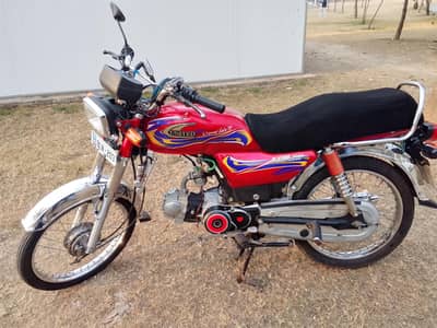 bike for sale