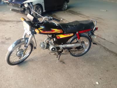 need cash sale urgent