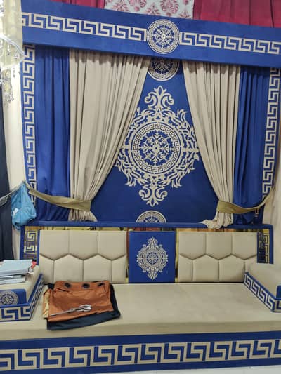 sofa and majlis