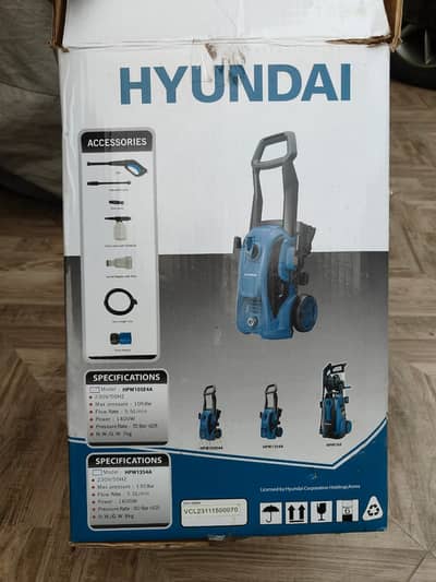 HYUNDAI High Pressure Car Washer and Electric Blower