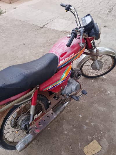 CD 70 sale 2012 model