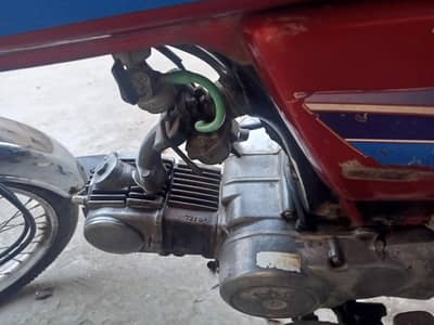 Honda CD complete file copy