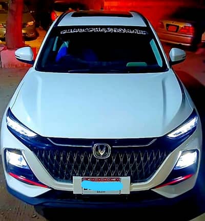 Changan Oshan X7 Comfort 2024