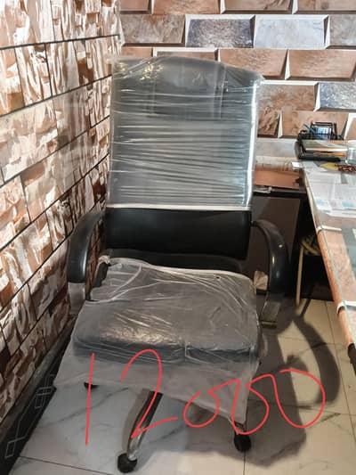 office table sat chair 1 chota table sat 4 chair set l