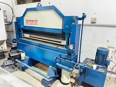 Metal Bending Machine (Press Brake)