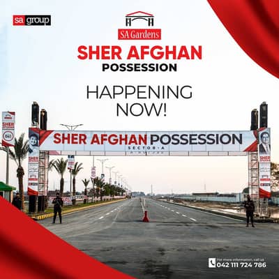 3 Marla Plot For Sale In SA Garden Phase 2 AA Block