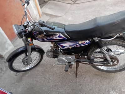 super power model 2012