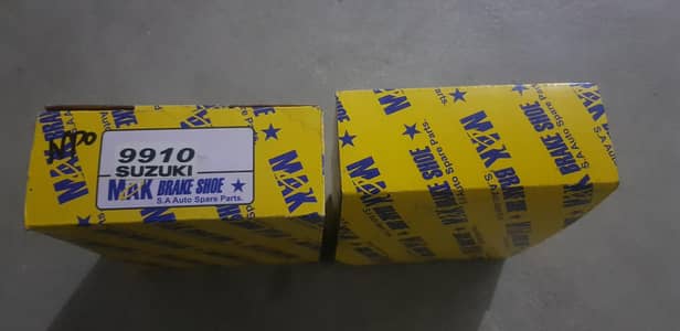 Urgent sale need money