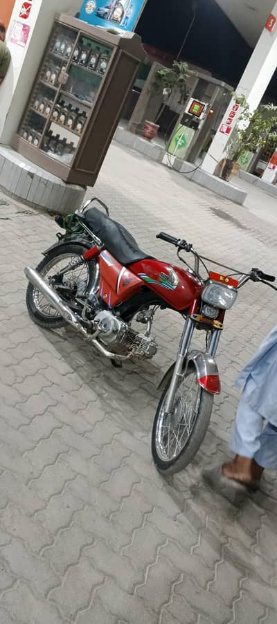 United bike model 2013 condition 10/8