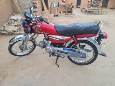 Honda CD 70