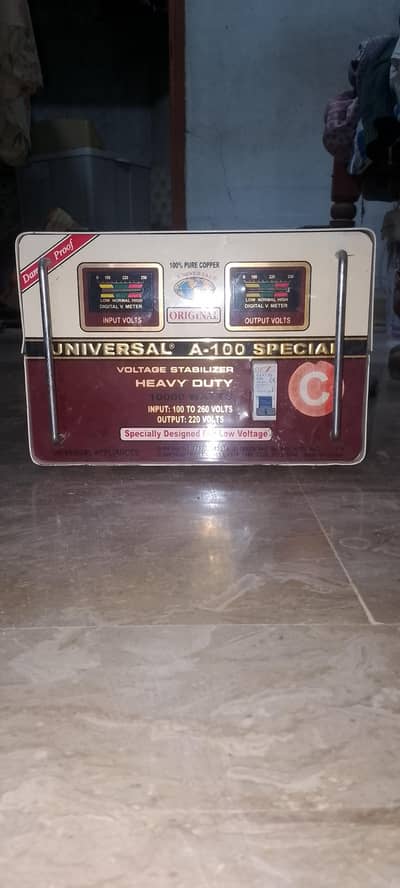 Universal A-100 special stabilizer pure copper 10,000 watt
