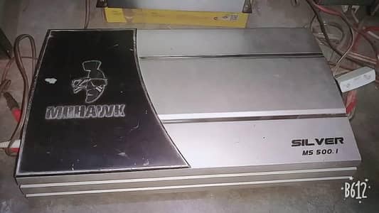 sound system for bass lover