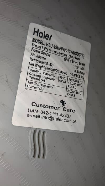 t3 technology 1.5 ton hair a. c