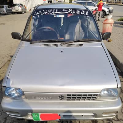 Mehran 2015 Model