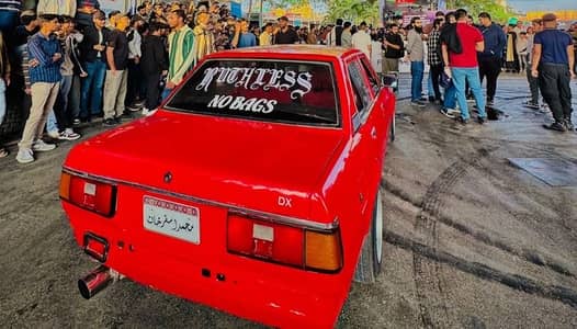 Toyota corolla 1981 ke70