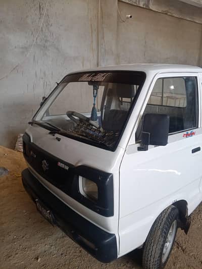 Suzuki chamber 2017 single coil me he