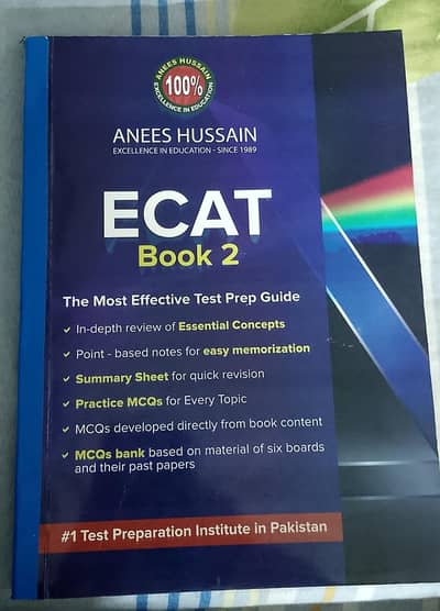 Anees Hussain Ecat Prep Book 2