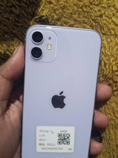 iphone 11 bipas
